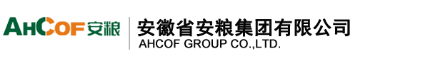 宜春市安爾健職業衛生技術有限公司